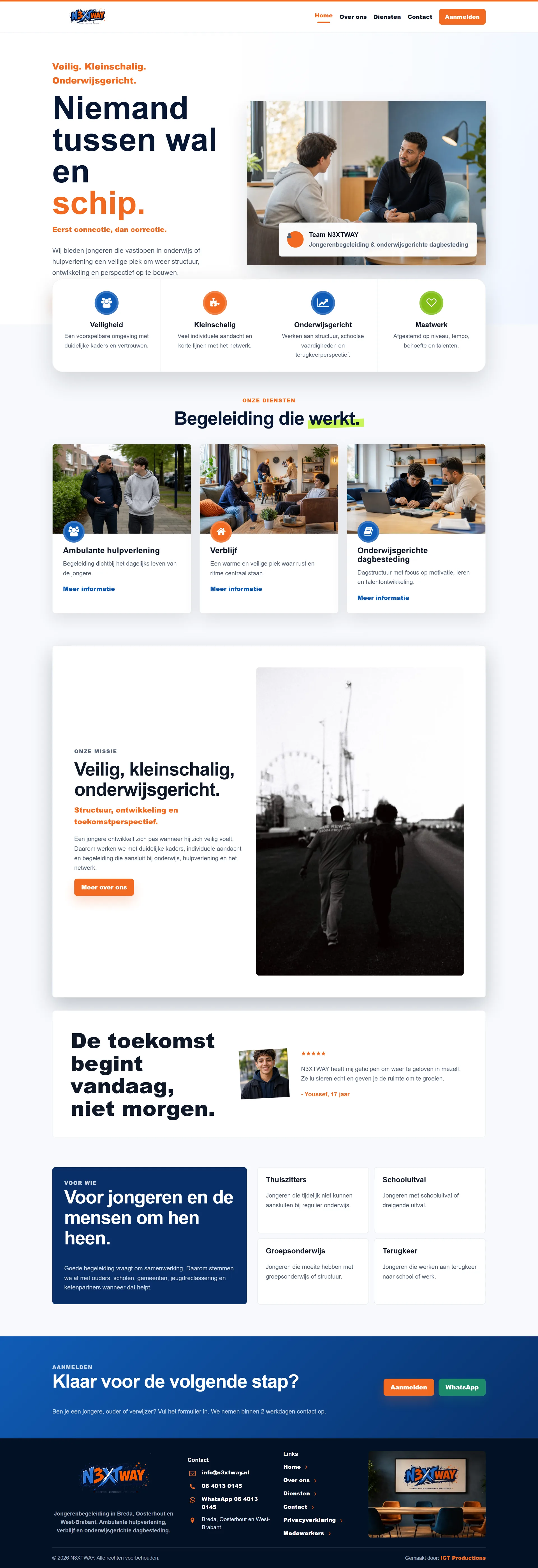 N3XTWAY homepage screenshot